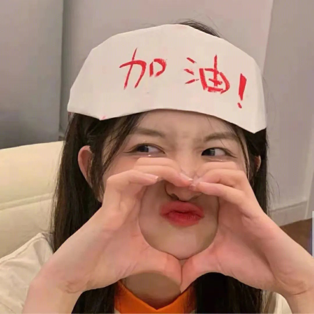 局中人
